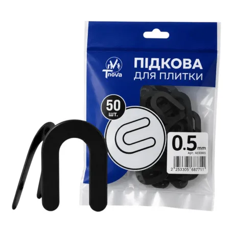 Подкова Nova для плитки 0,5 мм (50 шт.) (60309005)