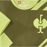 Футболка робоча Strauss e.s.trail graphic, ялівцево-зелена / лаймова, розмір L (21.70.943)