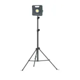 Прожектор переносной SCANGRIP 12 000 lumen NOVA 12 + SCANGRIP TRIPOD 3M for Life (с Bluetooth управлением) (49.0596)