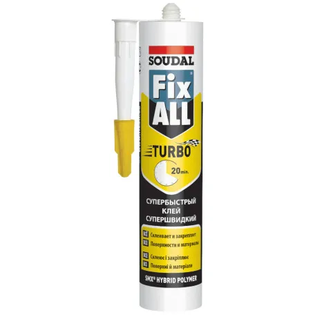 Клей-герметик Soudal FIX ALL Turbo 290мл, (000020000000080006)