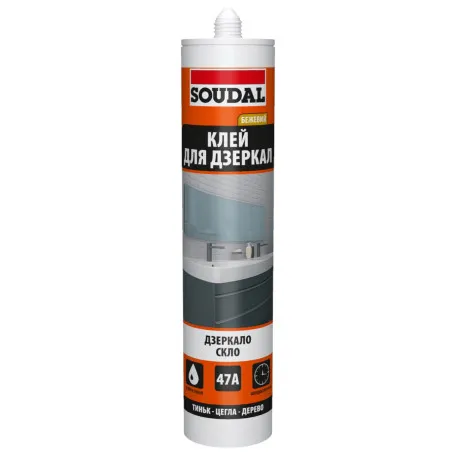 Клей для зеркал Soudal 47А 280мл, (000030000047003100)