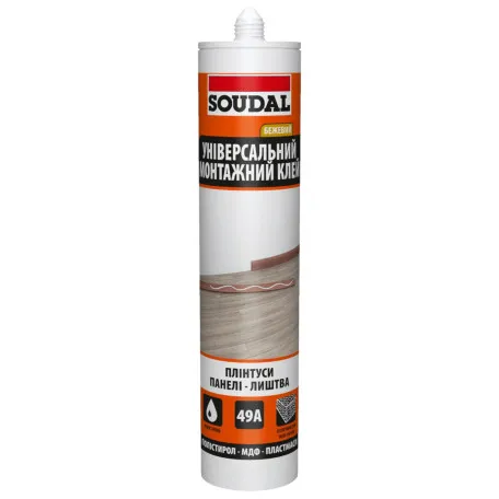 Клей монтажный универсальный Soudal 49А 280мл (000030000049003100)
