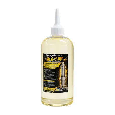 Смазка для поршня TSL SprayArmor 500мл (TSL500)