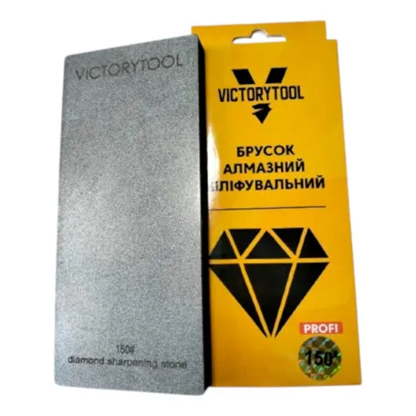 Брусок алмазний шліфувальний VICTORYTOOL 170х75х13мм Р150 (BR150)