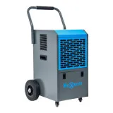 Промышленный осушитель воздуха Hexwelt HW-70L (HW-70L)