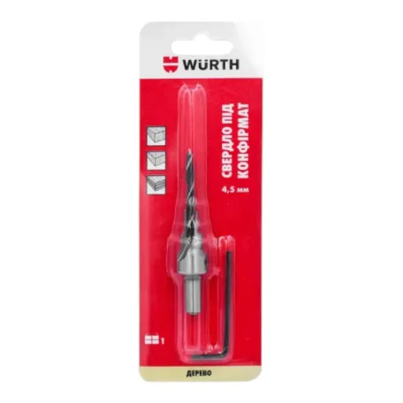 Свердло під конфірмат Wurth, 4,5 × 85 мм, зенкер 13 мм (1650700450901)
