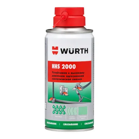 Смазка Wurth HHS 2000, 150 мл, (08931061)