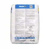 Цементний еластичний клей Mapei Ultralite S2, сірий, 15 кг (095081115G)