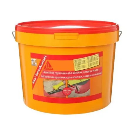 Грунтовка адгезионная Sika Beton Kontakt для плотных гладких поверхностей, 4.5 кг (517387)