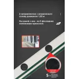 Система електричної порізки SHIJING 9510 для великоформатних плит 3600 мм з АВТОМАТИКОЮ (S9510)