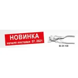 Клещи переставные-гаечный ключ Knipex (86 04 100 XS)
