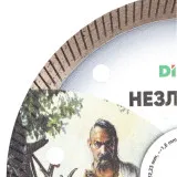 Диск алмазный Distar НЕСЛОМНЫЙ 125 мм для керамики, кирпича, бетон неармированный (10115040014)
