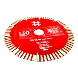 Диск алмазный Shijing 130 мм для плиткорезов Shijing/Wandeli (DSK130)