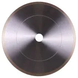 Диск алмазный Distar Hard ceramics 300 мм для керамогранита/керамики (11127048022)