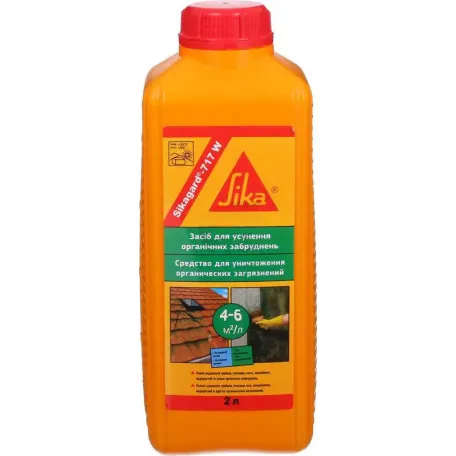 Очиститель минеральных поверхностей Sika Gard 717 W, 2 л (557390)