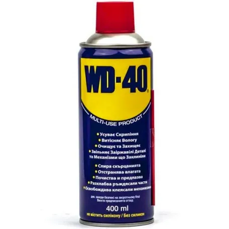 Универсальный аэрозоль (смазка) Com-Plex (WD-40 400)