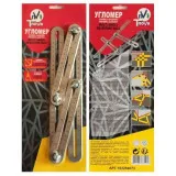 Трафарет-кутомір (шаблон-лінійка) PROLEVEL металевий (60305660)