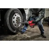 Гайковерт аккумуляторный MILWAUKEE M18 ONEFHIWF1D-0C FUEL (каркас), 2576 Нм (4933471755)