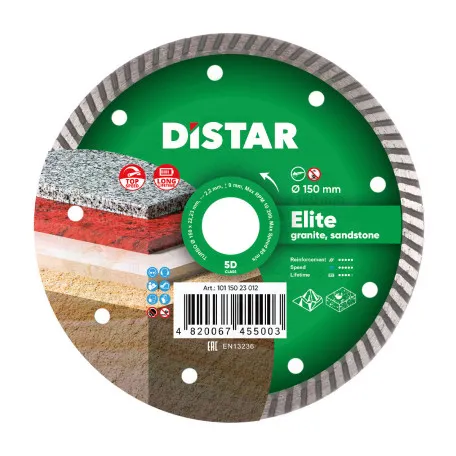 Диск алмазный DISTAR TURBO ELITE 150 мм для гранита (10115023012)