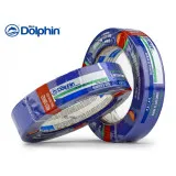 Малярная лента (скотч) BLUE DOLPHIN 25ммх50м (14 дней) (01-1-01-EN) (26593)