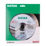 Диск алмазный Distar Hard ceramics Advanced 200 мм для керамогранита/керамики (11120349015)
