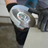 Диск алмазный Distar Edge Dry 125 мм для керамогранита/керамики/мрамора/гранита (11115537010)