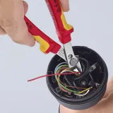 Кусачки Knipex VDE Electronic Super Knips®, 125 мм (78 06 125)