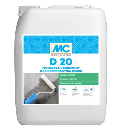 Ґрунтовка адгезійна MC-Bauchemie D20 1:5 висококонцентрована для поглинаючих основ 1 л (MC-BAUD20-1)