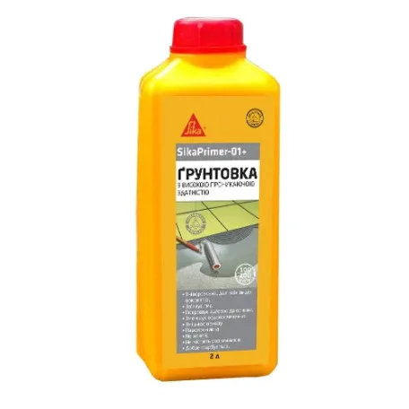 Универсальная грунтовка Sika Primer 01 для ячеистых поверхностей, 2 л (731877)
