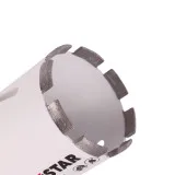 Сверло алмазное Distar 68x45-8xM14 Rocket (11120049027)