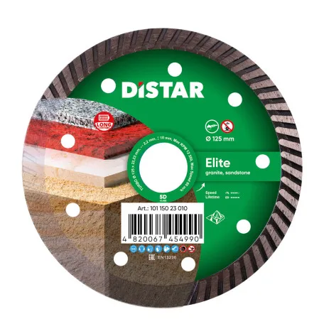 Диск алмазный DISTAR TURBO ELITE 125 мм для гранита (10115023010)