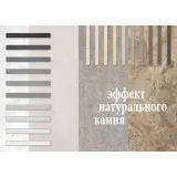 Эпоксидная затирка Litokol Starlike EVO 125 серый цемент (серая) 1кг (STEVOGCM0001)
