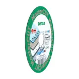 Круг алмазный отрезной 1A1R V 125 MasterCUT DISTAR (89568442142)