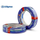 Малярная лента (скотч) BLUE DOLPHIN 25ммх50м (14 дней) (01-1-01-EN) (26593)