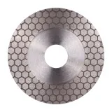Круг алмазный отрезной Distar Edge Dry Slider 125x30 (10115502020)