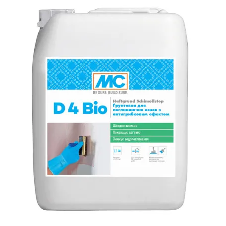 Ґрунтовка фунгіцидна адгезійна MC-Bauchemie D4 Bio для поглинаючих основ з антигрибковим ефектом 10 л (MC-BAUD4-10)