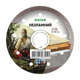 Диск алмазный Distar НЕСЛОМНЫЙ 125 мм для керамики, кирпича, бетон неармированный (10115040014)
