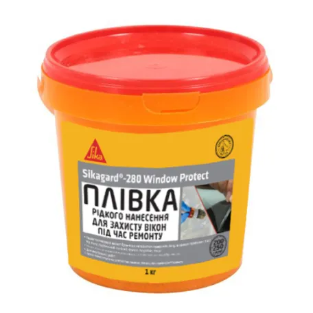 Защитная пленка жидкого нанесения для ремонтов Sika Gard 280 Window Protect, 1 л (788596)