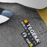 Защитные перчатки TEGERA® INFINITY™ 8805R 9(L) (8805R-9)