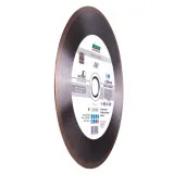 Диск алмазный Distar Hard ceramics 300 мм для керамогранита/керамики (11127048022)