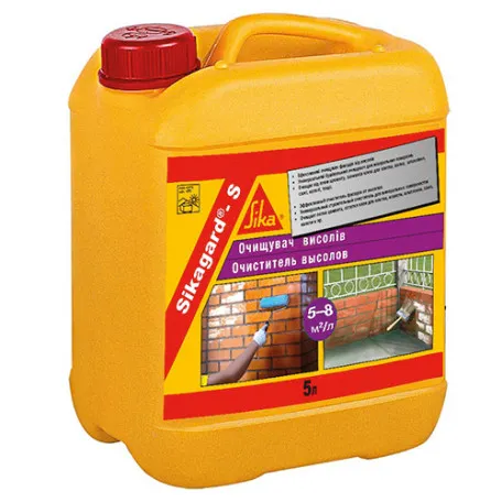 Универсальный строительный очиститель для высолов Sika Gard S, 5 л (444114)