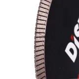 Диск алмазный Distar FireBRICK 250 мм (кирпич, твердый кирпич, огнеупорный кирпич) (11120159015)
