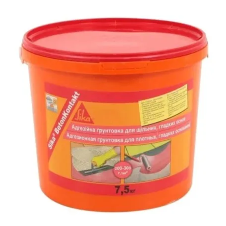 Грунтовка адгезионная Sika Beton Kontakt для плотных гладких поверхностей, 7.5 кг (495997)
