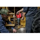 Гайковерт аккумуляторный MILWAUKEE M18 FUEL ONEFHIWF1DS-0C (каркас), 2576 Нм (4933472071)