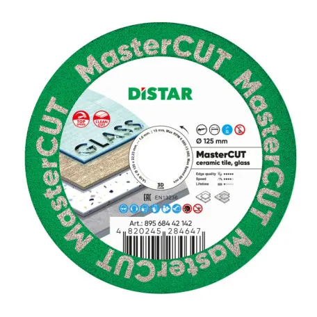 Круг алмазный отрезной 1A1R V 125 MasterCUT DISTAR (89568442142)