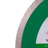 Диск алмазный Distar Granite Premium 230 мм для гранита/мрамора/габбро (11320061017)