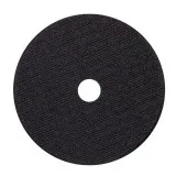 Пластина фиксирующая №1 для Click-Lock Pro DISTAR (71419031041)