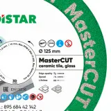 Круг алмазный отрезной 1A1R V 125 MasterCUT DISTAR (89568442142)
