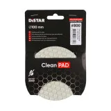 Круг алмазный полировальный 100X3X15 Distar CleanPad №800 (80115429038)