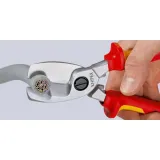 Ножницы для резки кабелей Knipex, 200 мм (95 17 200)